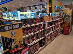 -TOYSRUS玩具反斗城(上海万象城店)