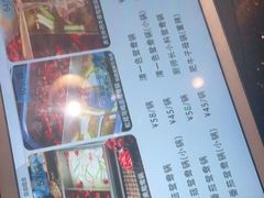 -五星桥原切肥牛火锅·30年专注好牛肉(湖塘店)
