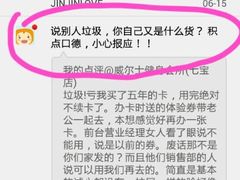 android_upload_pic-W FITNESS 威尔仕健身·游泳(七宝店)