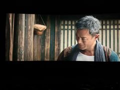 -AMG海上明珠影城(上海环球港RealDCinema店)