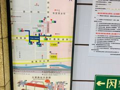 -大望路(地铁站)