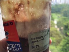 -喜茶(东莞雍华庭店)