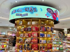 -杭州大厦LSE城市生活超市(杭州大厦店)