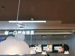 -蛙喔牛蛙(淮安吾悦店)