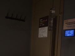 -陆琴脚艺·足浴·SPA(夫子庙店)