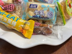 -那家老院子东北菜·饺子·小鸡炖蘑菇(艳华街店)