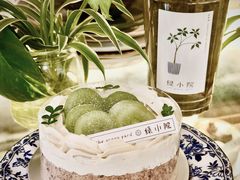 -绿小院(荔湾店)