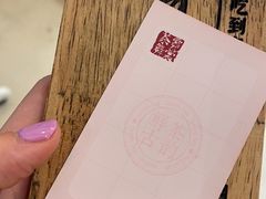 -霓裳茶舞(上海静安大悦城店)