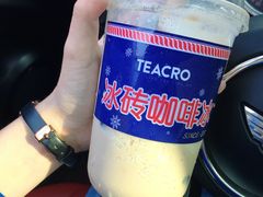 -TEA CROSS交茶点(国贸中心店)