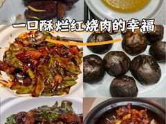 -和和小厨