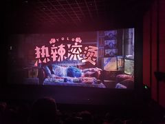 -鞍山万达广场