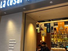 -乐凯撒披萨(欢乐颂购物中心店)