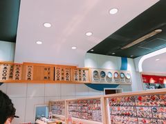 -大起水产回转寿司(道顿堀店)
