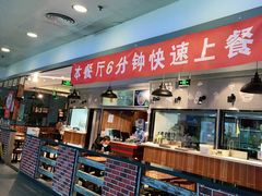 -李先生牛肉面大王(济南火车站候车室店)