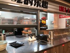 -许哥东北烧烤·铁丳烤串·宫后夹肉(繁花中心店)