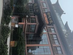 -酒城大贰火锅旗舰店