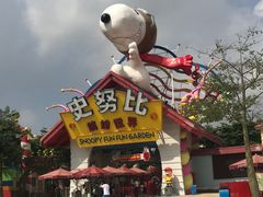 -史努比缤纷世界