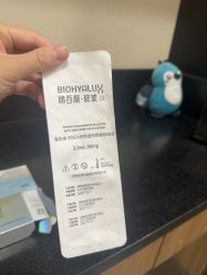 -上海玫瑰医疗美容医院