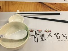 -花漫里餐厅(刺桐店)