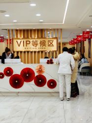 -南京康美美容医院·旗舰店