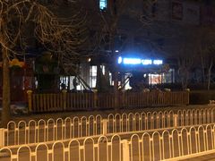 -远洋未来广场(育慧北路店)