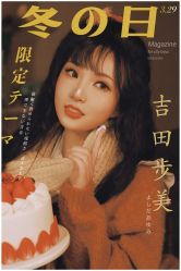 -持熹光年写真体验馆