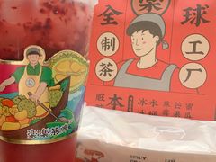 -LELECHA乐乐茶(美罗城店)