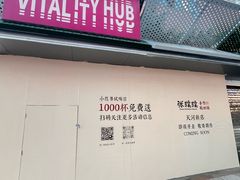 -VT101维多利广场