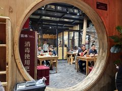 -饕林餐厅(太古里东升店)