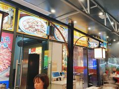 -鑫郭氏·南昌20年大排档·小龙虾羊蝎子(潮阳里店)