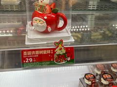 -味多美蛋糕(新和平里店)
