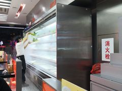 -麻小劲菌汤麻辣烫(体育西路店)