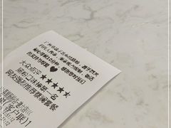 -荔银肠粉(建六店)