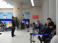 -中国建设银行(苏州分行营业部)