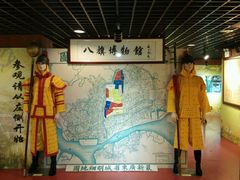 -普公古陶瓷博物馆