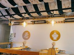 -山海蟹庐·海鲜糟粕醋火锅(慈溪店)