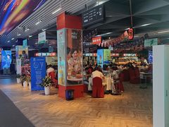 -驻海渔市(置信店)