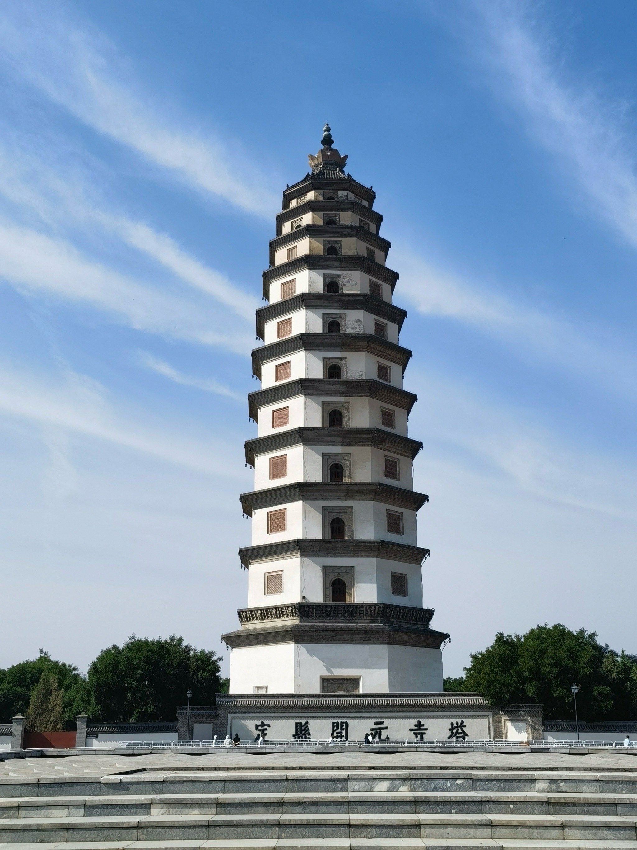 就在保定‼️趁着能登登塔,早点来