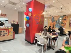 -食其家·牛丼咖喱(天津梅江印象城店)