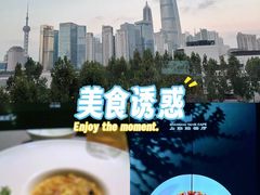 -上海滩餐厅(BFC外滩金融中心店)