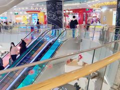 -凯德广场(学府店)