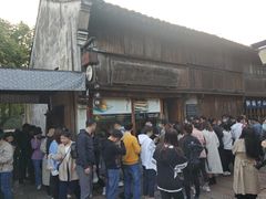 -桥里桥烧饼铺