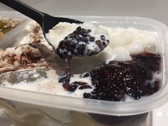 -甜心闲生传统手工冰粉(太古里店)