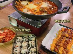 -HOTISLAND海鸡岛·韩国料理(江南西店)