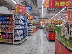 -沃尔玛购物广场(仓山万达店)