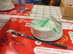 -李双猪·小龙虾·烧烤·羊肉煲(乐山店)
