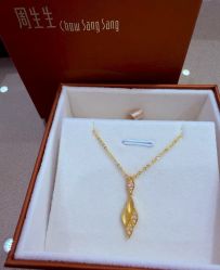 -周生生Chow Sang Sang(苏州美罗高新店)