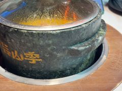 -芸山季·云南山珍菌火锅(人民广场来福士店)