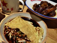 -怪噜范·老贵阳街头名小吃(世纪金源旗舰店)