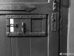 -青岛德国监狱旧址博物馆